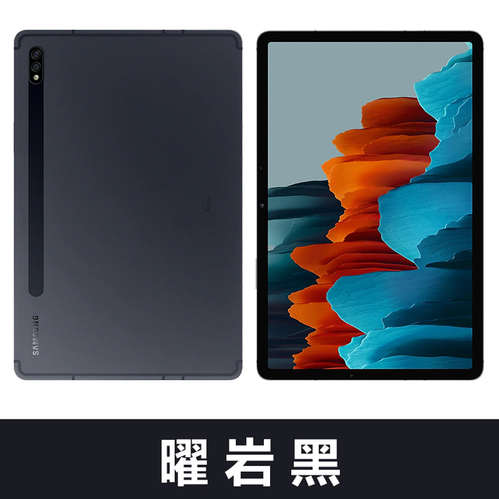 Samsung/三星 平板电脑