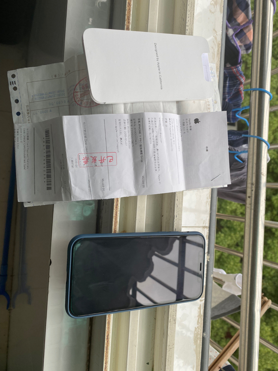 转让国行苹果11pro，暗夜绿64g版本，...