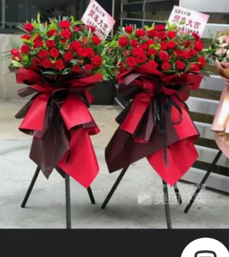 全新红玫瑰开业花篮。一个129元。一个花篮...