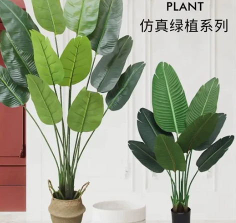 【处理了】北欧仿真植物龟背竹软装绿植送花篮...