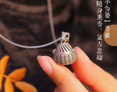 S925纯银花篮鱼篓可打开香囊吊坠做旧复古...