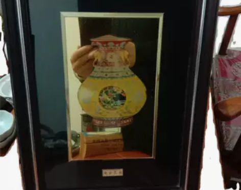 千足黄金工艺画，分量为一克，摆台，乾隆款粉...