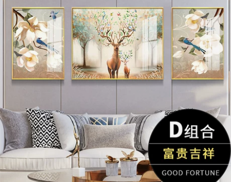 客厅装饰画三联画轻奢现代简约大气壁画沙发后...