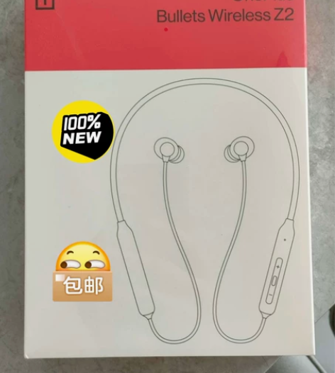 顺丰直发，全新未拆封的一加云耳 Z2，OP...