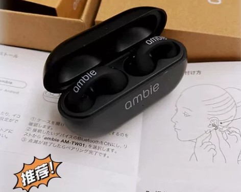 闲置转让索尼ambie千元音效耳机！ 超长...