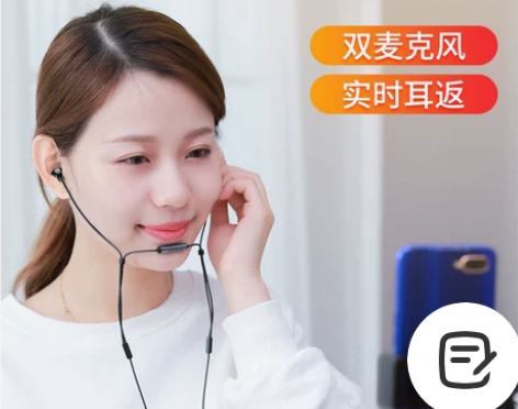 铂迈 耳机 感兴趣的话点“我想要”和我私聊...