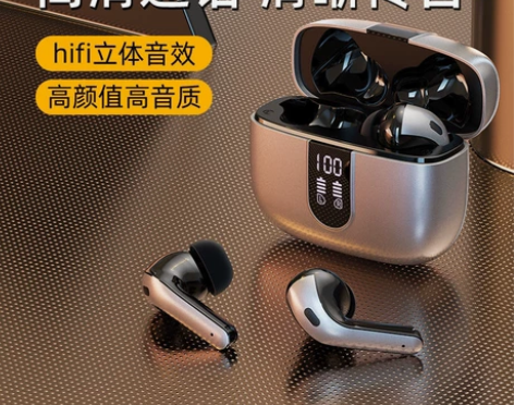 铂迈 高品质蓝牙耳机TWS真无线入耳式高音...