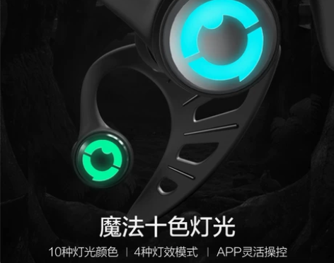 ￼耳机SIMGOT兴戈 金乌EN1000动...