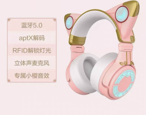 全新全新全新。   妖舞YOWU魔卡少女小...