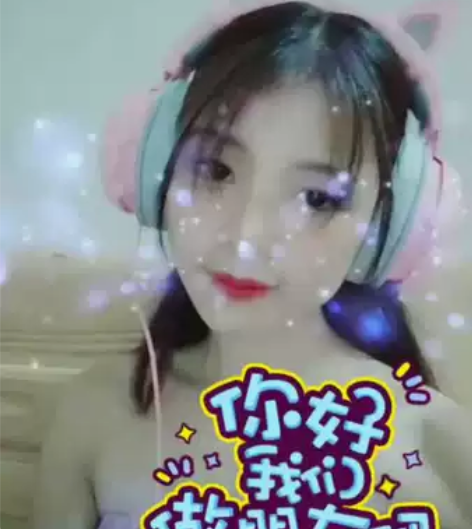 雷蛇北海巨妖2019新款电脑耳麦粉晶猫耳朵...