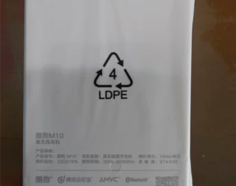 酷狗音乐M10真无线蓝牙耳机，陶瓷白色，包...