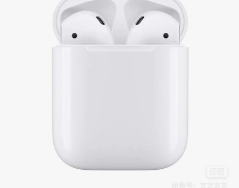 转让AirPods2 苹果蓝牙二代耳机 教...