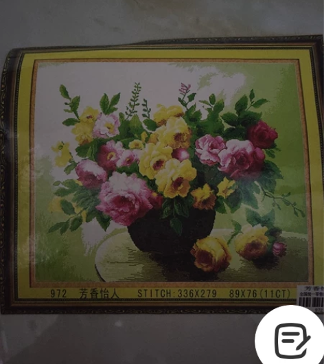 十字绣，尺寸89✘76，有喜欢的来 感兴趣...