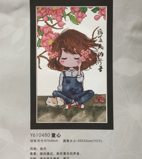 ks十字绣绝版童心，绣布厚实，保存完好，二...