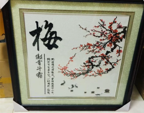 梅兰竹菊  纯手工十字绣 尺寸：66×66...