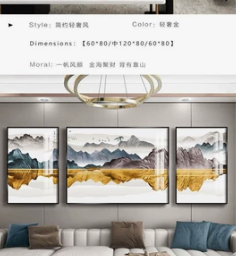 厂家直销无框画 感兴趣的话点“我想要”和我...