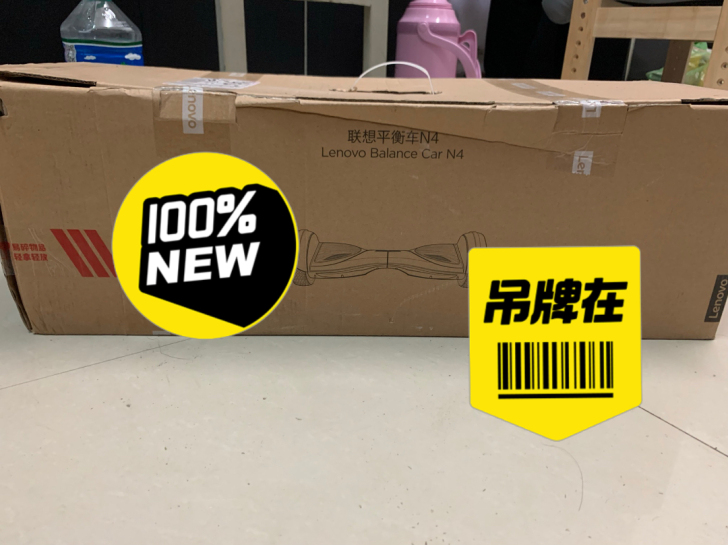 全新未拆 买回来就放着了 6月份买的