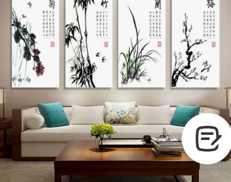 书法字画 办公室客厅现代装饰壁画 书房无框...