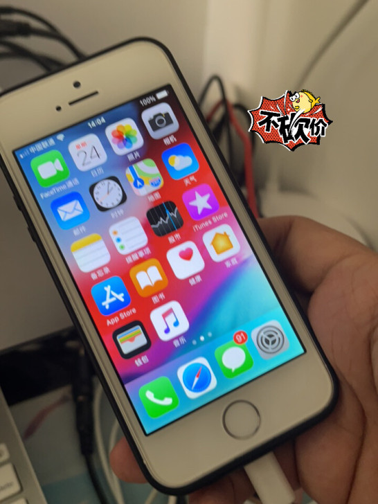 iPhone5s 16G 支持联通移动，指...