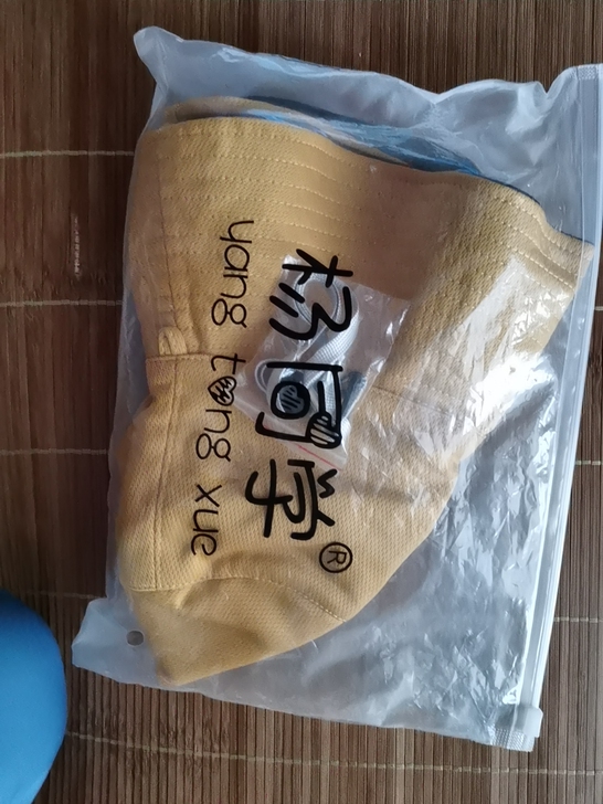 杨同学帽子，58CM，双面，黑黄（姜黄），...