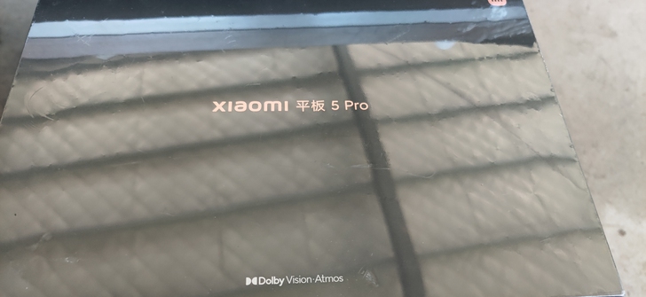 小米平板5 Pro 2.5K 120HZ ...