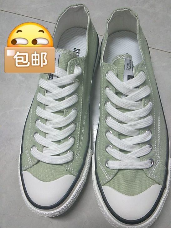 森马帆布鞋女2021年新款夏季透气平底低帮...