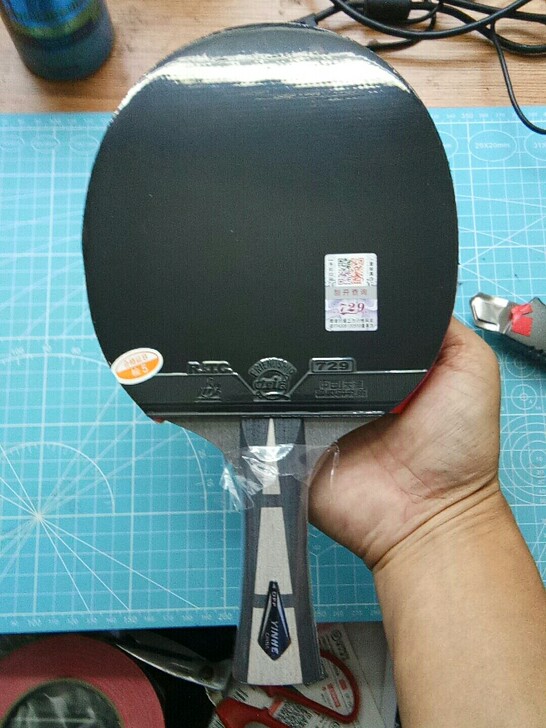 银河u2底板7层木快攻弧圈型,全新正品行货...