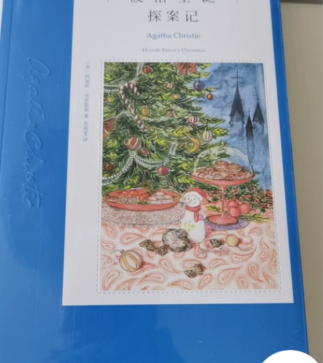 喜欢看侦探小说的可以购买，一共三本，网上买...