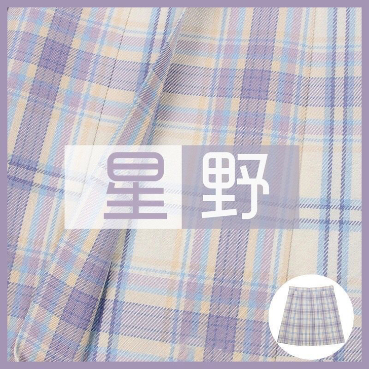 日系合集正版正统jk格裙中牌学生jk制服套...