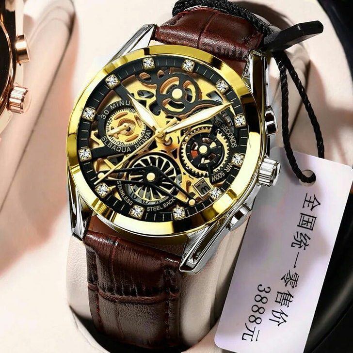 自家手表店倒闭，忍痛割爱。处理男士全自动机...