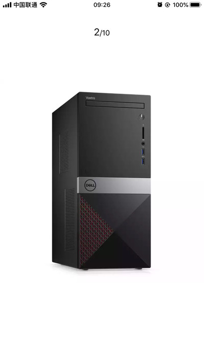 出一台戴尔库存台式机 3671 配置 i3...