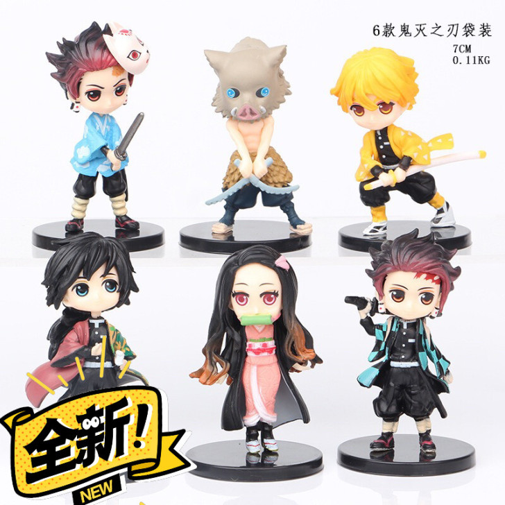 【全新包邮】新品鬼灭之刃 6款Q版灶门 炭...