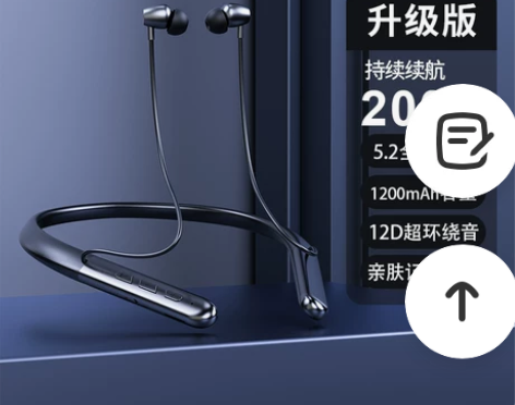 【狂欢价】蓝牙耳机2022年新款官方原装正...