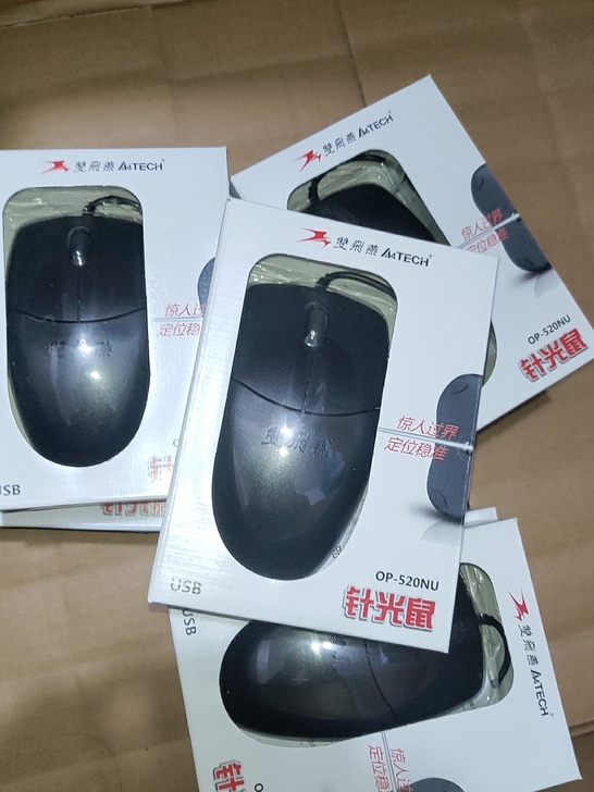 全新双飞燕op-520nu有线鼠标