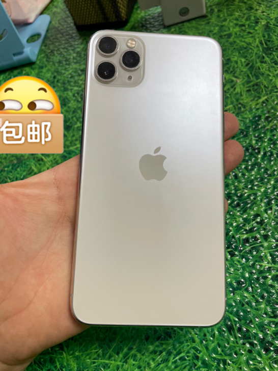 女生自用 苹果iPhone11pro Ma...