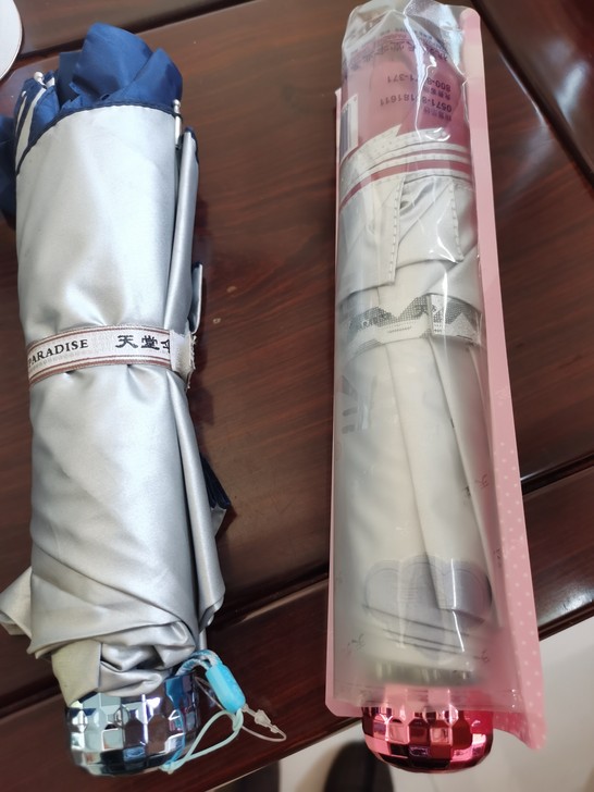 全新天堂伞数把