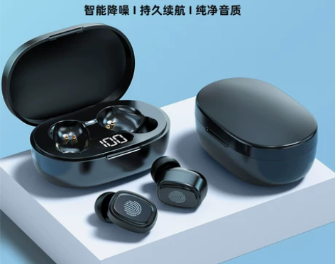 原装正品蓝牙耳机无线入耳式男女士2022年...