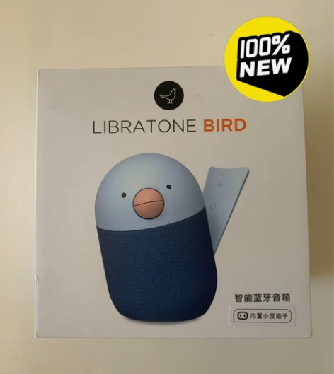 LIBRATONE BIRD智能蓝牙音箱小...