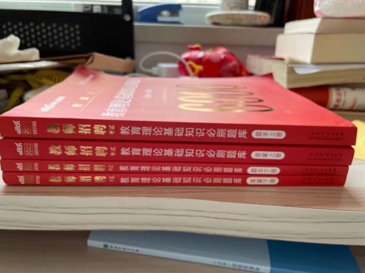 这真是心痛转卖!刚买没多久,2022年教师...