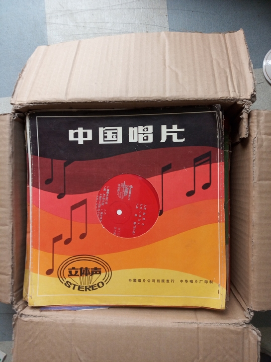 怀旧物件,十寸薄膜唱片,歌曲,乐曲,戏曲,...