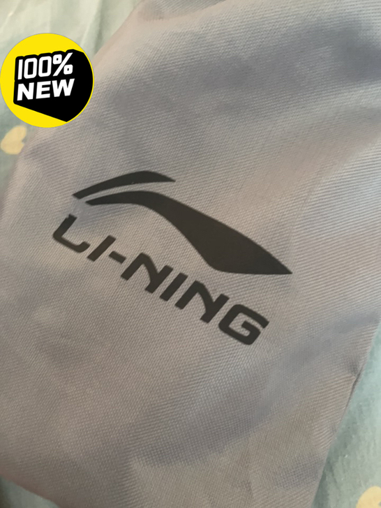 Lining李宁无绳跳绳神器