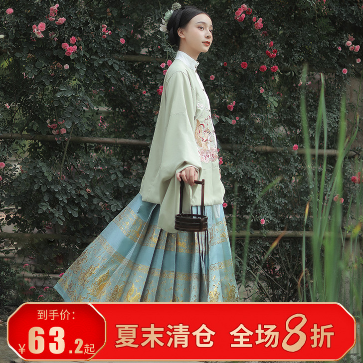 仙楚姬原创汉服女【俏鼠登莲】织金马面裙明制...