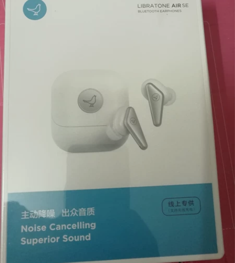 小鸟音响(Libratone) 小鸟耳机 ...