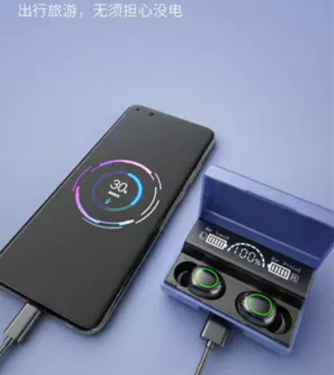 品牌清仓 无线蓝牙耳机tws迷你触控数显呼...