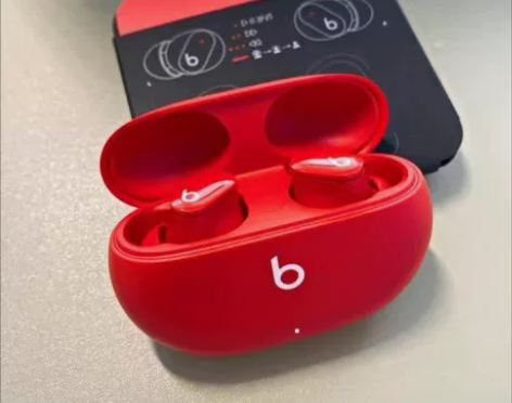 无线蓝牙耳机运动挂脖式超长续航大电量 安卓...