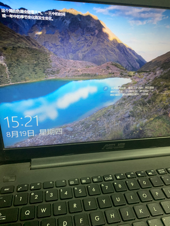 华硕笔记本R557L华硕笔记本电脑R557...