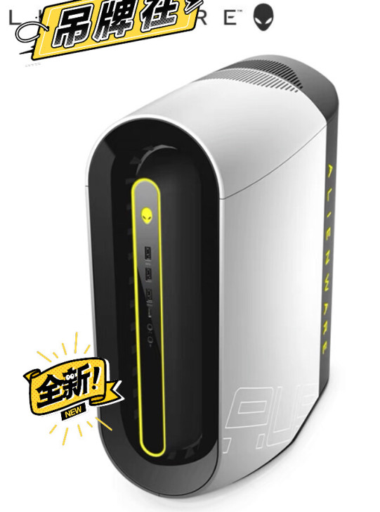 现货全新外星人 ALIENWARE R10...