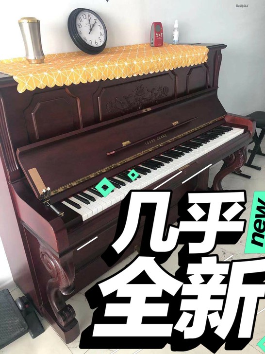 英昌钢琴,用料踏实,保养完美!欢迎前来看实...