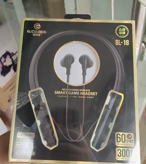 全新运动蓝牙耳机 感兴趣的话点“我想要”和...