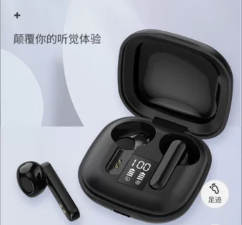 镇店之宝跨境YJ-20蓝牙耳机 数显无线蓝...